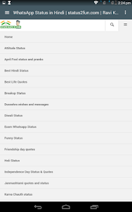Next-gen Status(圖8)-速報App