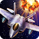 Fighter Jets All Star: Real Space War Shooter Game