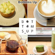 喝起來 Bottoms Up