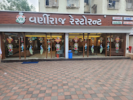 Varniraj Restaurant photo 1