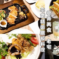 WPAPA Teppanyaki Brunch 鐵板料理早午餐