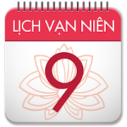 Lịch Vạn Niên 2016  Icon