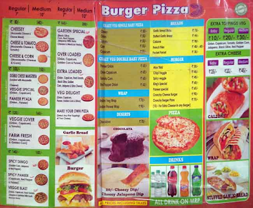 Burger House menu 