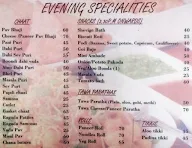 Utsav Restaurant menu 8