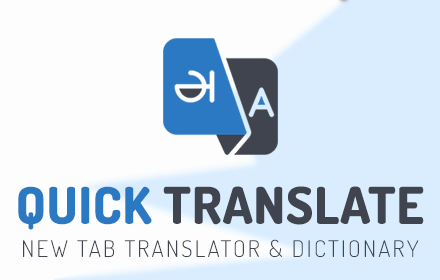 Quick Translate - Translator & dictionary Preview image 0
