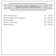 Hanging Chick menu 1