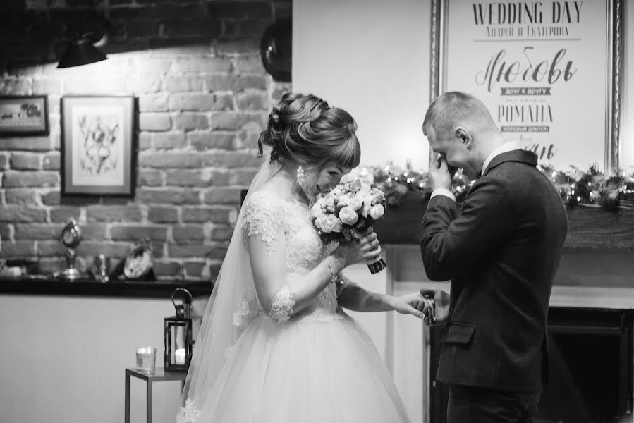 Fotógrafo de bodas Alena Kurbatova (alenakurbatova). Foto del 14 de marzo 2018