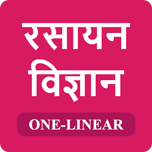 Download Chemistry One Linear For PC Windows and Mac