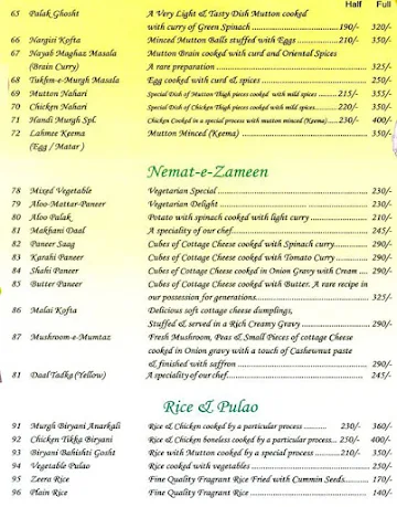 Karims menu 