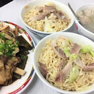 小杜意麵