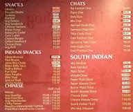 Makhan Bhog menu 3