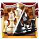 Download ♛ Chess Grandmaster Free For PC Windows and Mac 2.0