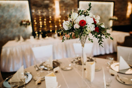 Fotógrafo de bodas Anita Dajka (dajkaanita19). Foto del 28 de julio 2019