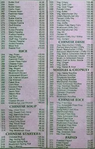 Krishna Pure Veg menu 1