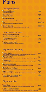 Feast menu 3