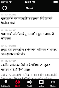 Lastest Radio Rhino APK for Android