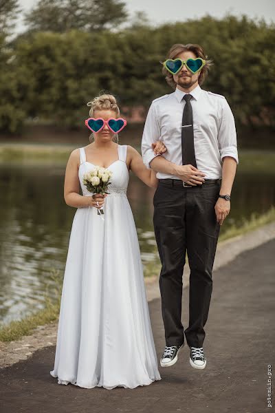 Fotógrafo de casamento Vyacheslav Potemkin (potemkin). Foto de 29 de abril 2014