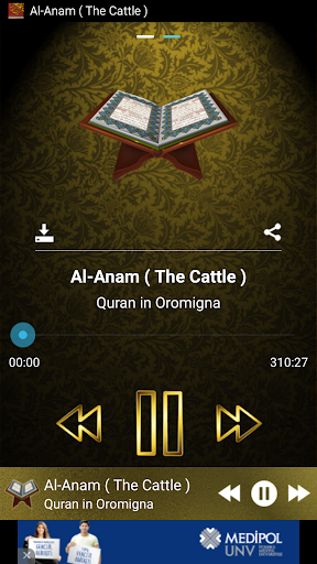免費下載音樂APP|Quran in Oromigna Audio Mp3 app開箱文|APP開箱王