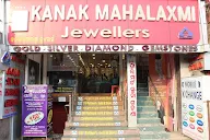 Kanak Mahalaxmi Jewellers photo 2