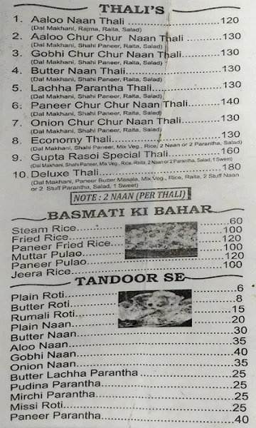 Gupta's Rasoi menu 