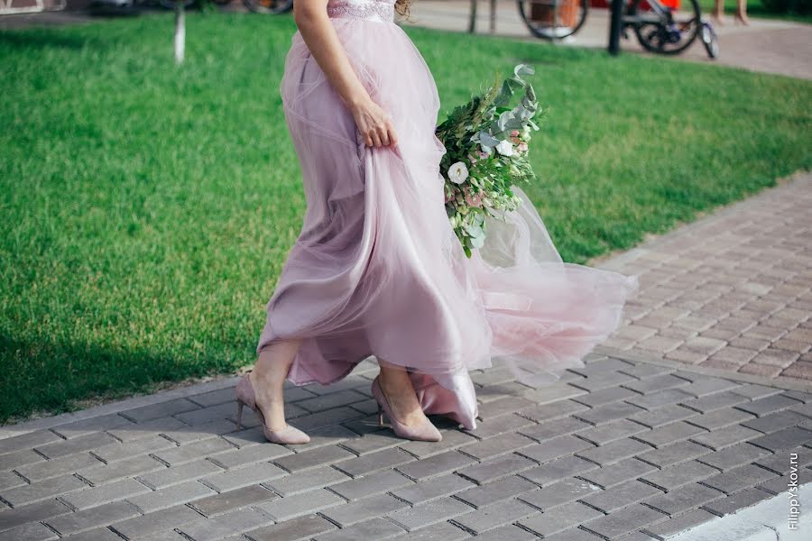 Nhiếp ảnh gia ảnh cưới Filipp Uskov (filippyskov). Ảnh của 16 tháng 8 2018