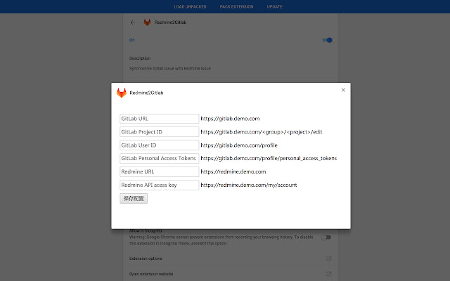 Redmine2Gitlab