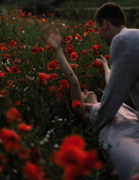 Fotógrafo de casamento Aleksandra Lovcova (alexandriaria). Foto de 23 de junho 2020