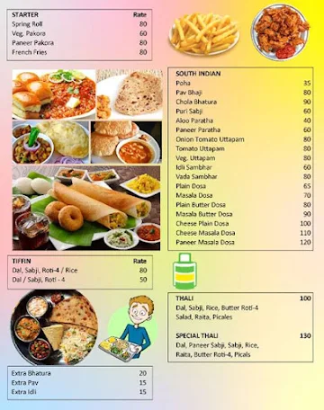 Hotel Marwal Cafe & Restaurant menu 