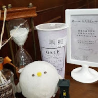 GATE 紳士茶飲