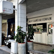 真心豆行 Café de Coeur(七賢店)