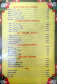 V.V.S Chettinadu menu 6