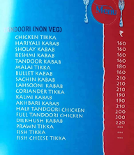 Scirocco Restaurant menu 8