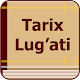 Tarix lug'at | Tarixiy Atamalar lug'ati Download on Windows