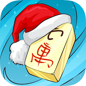 Mahjong Christmas 2 logo
