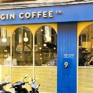 GinGin Coffee Company(中正一店)