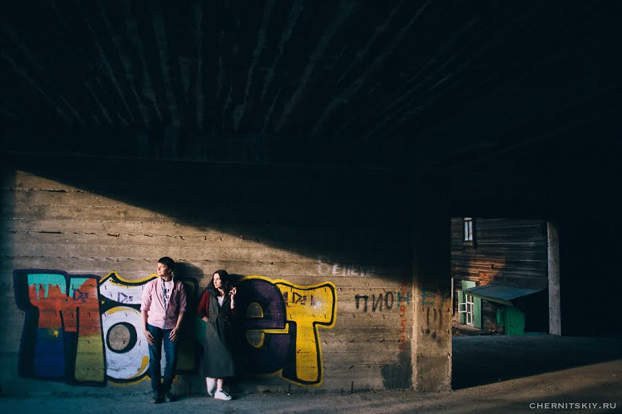 Fotógrafo de casamento Evgeniy Chernickiy (joeblack). Foto de 15 de junho 2015