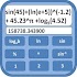 FX-991MS Scientific Calculator1.2.6