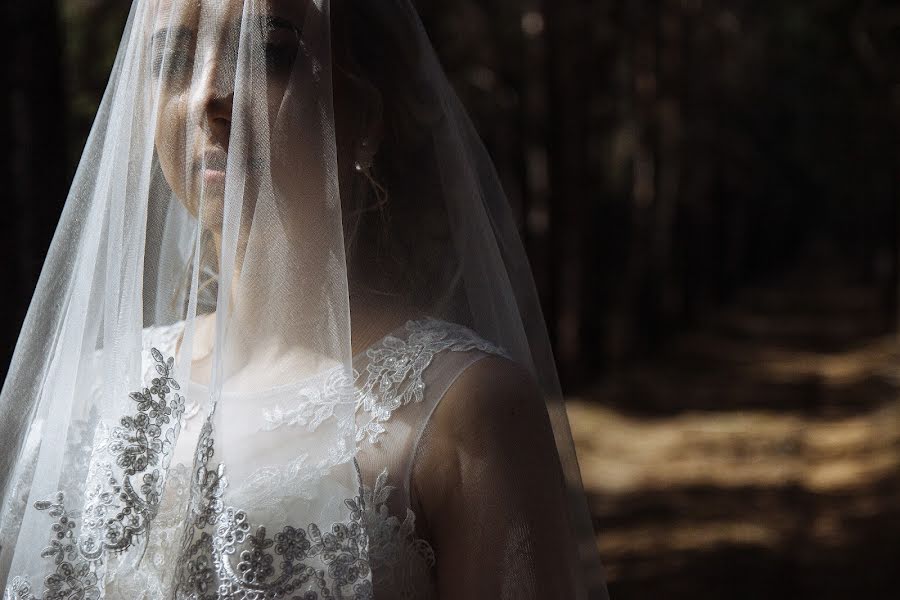 Fotografo di matrimoni Dmitriy Korolev (dimakor). Foto del 8 maggio 2018