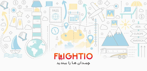 Flightio - Flight, Train & Hotel booking app - Apps on Google Play