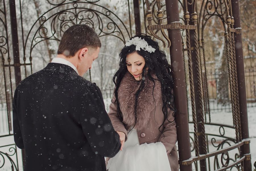 Fotografo di matrimoni Vera Shapurova (verun4ik). Foto del 16 febbraio 2014