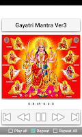 Gayatri Mantra Screenshot