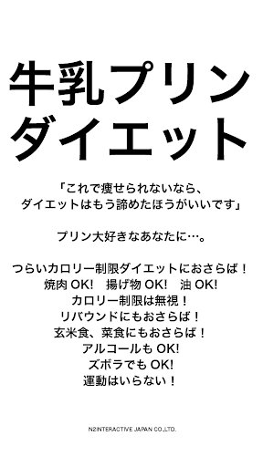 愛書人不可不逛的書評網站- 倪采青閱讀行旅