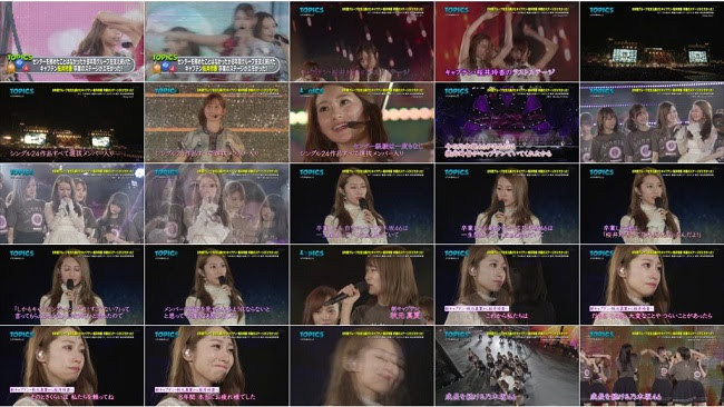 [TV-Variety] Japan Countdown – Nogizaka46 Part (2019.09.08)