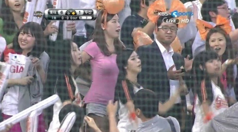 KoreanBaseballGirls16