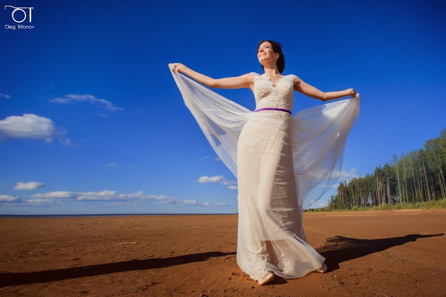 Fotografo di matrimoni Oleg Trifonov (glossy). Foto del 31 agosto 2015