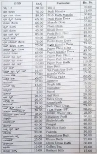 Umesh Dosa Point menu 1