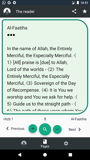 English Quran 2021 - audio, search, interpretation