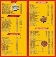 Ankita Cake Service menu 2