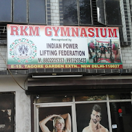 RKM Gymnasium photo 3