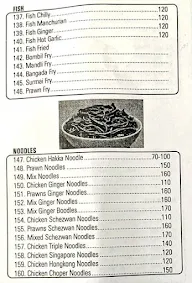 Spicy Kitchen menu 7